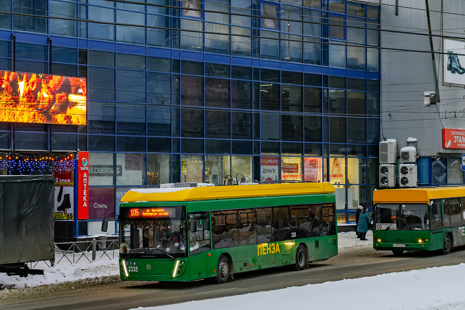 Пенза, УТТЗ-6241.01 «Горожанин» № 2335