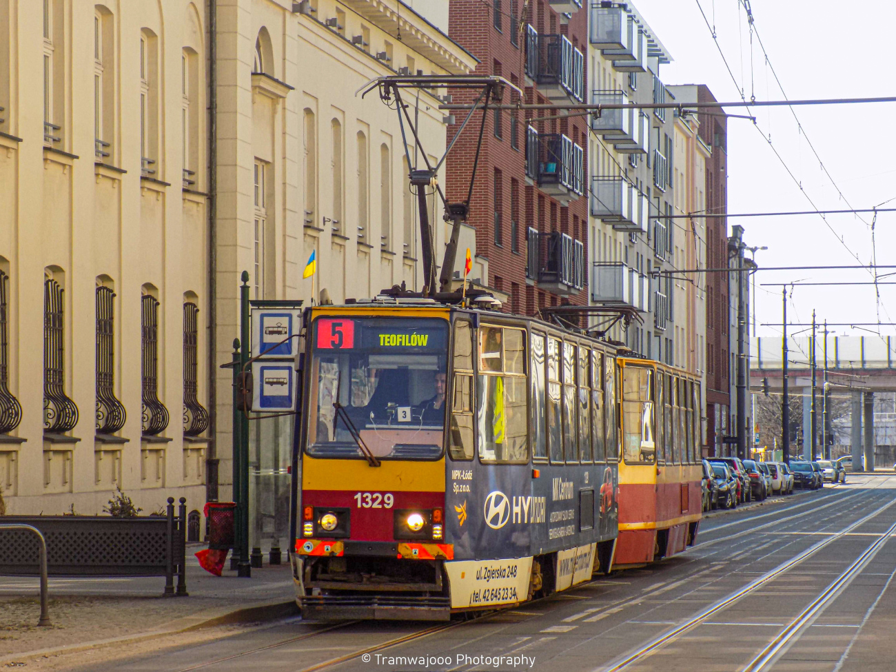 Лодзь, Konstal 805Na № 1329