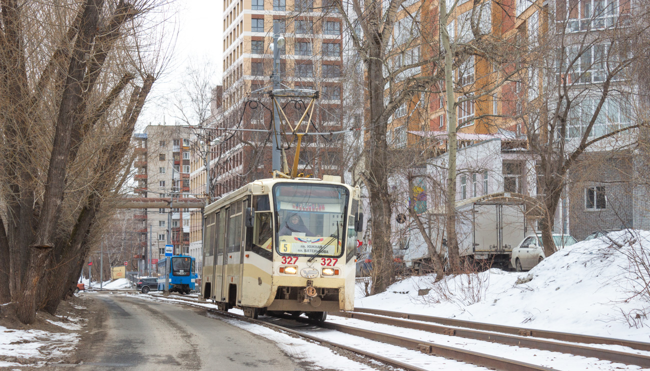 Томск, 71-619КТ № 327