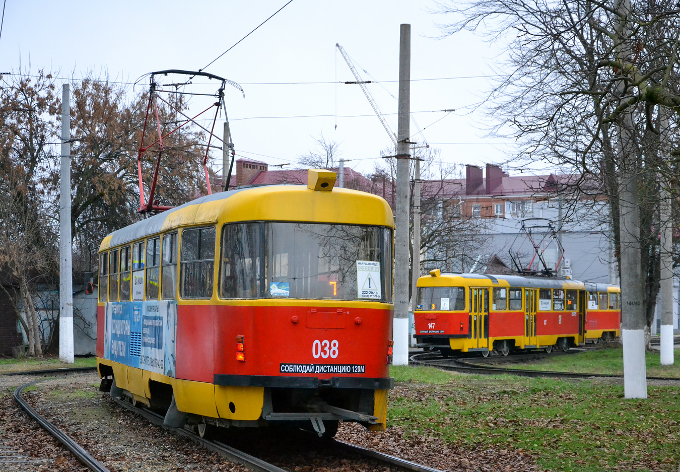 Краснодар, Tatra T3SU № 038