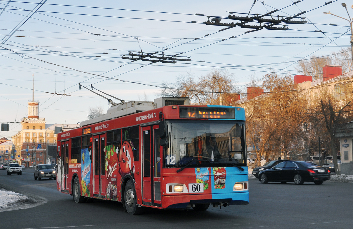 Омск, Тролза-5275.03 «Оптима» № 60 Омск, Тролза-5275.03 «Оптима» № 60