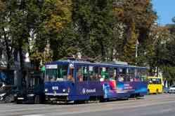 670 КБ