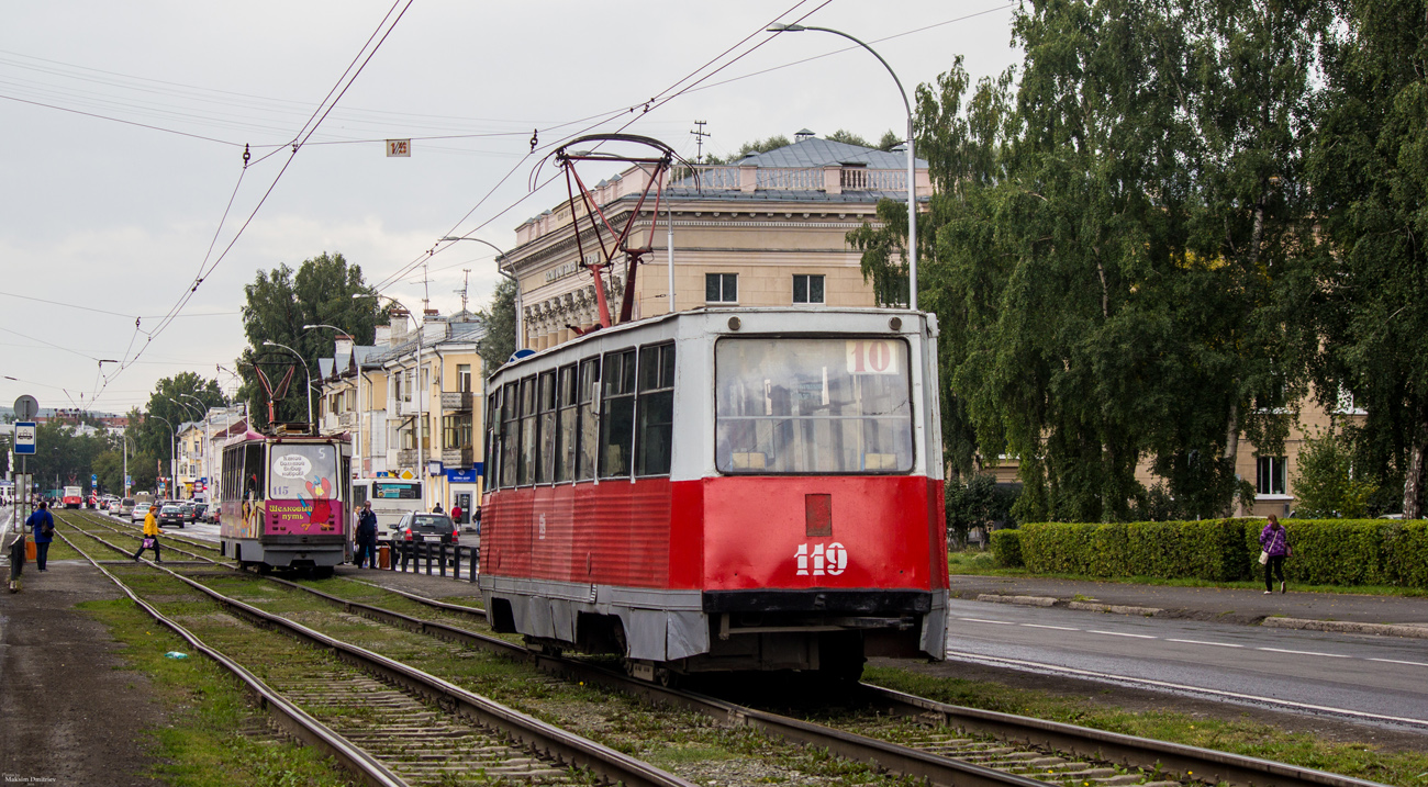 Kemerowo, 71-605 (KTM-5M3) Nr 119