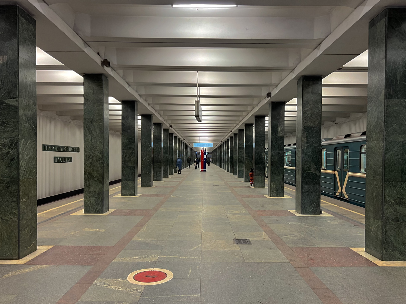 Moscow — Metro — [1] Sokolnicheskaya Line