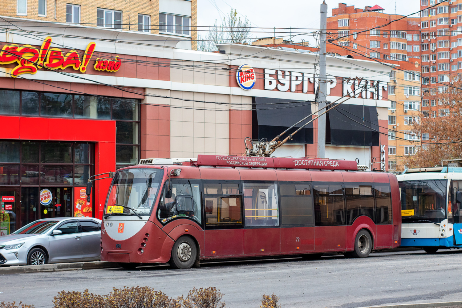 Тула, БКМ 420030 «Витовт» № 72