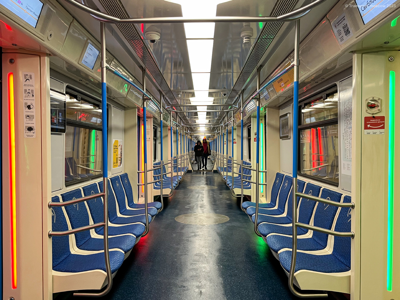 Moskva, 81-767.3 “Moskva” Br. 67265