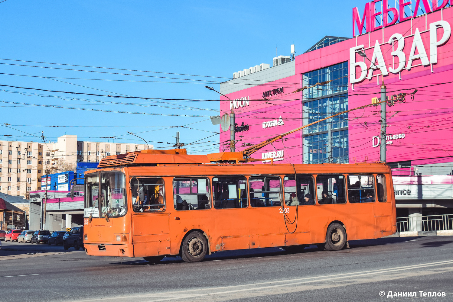 Nijni Novgorod, LiAZ-5280 (VZTM) N°. 2303