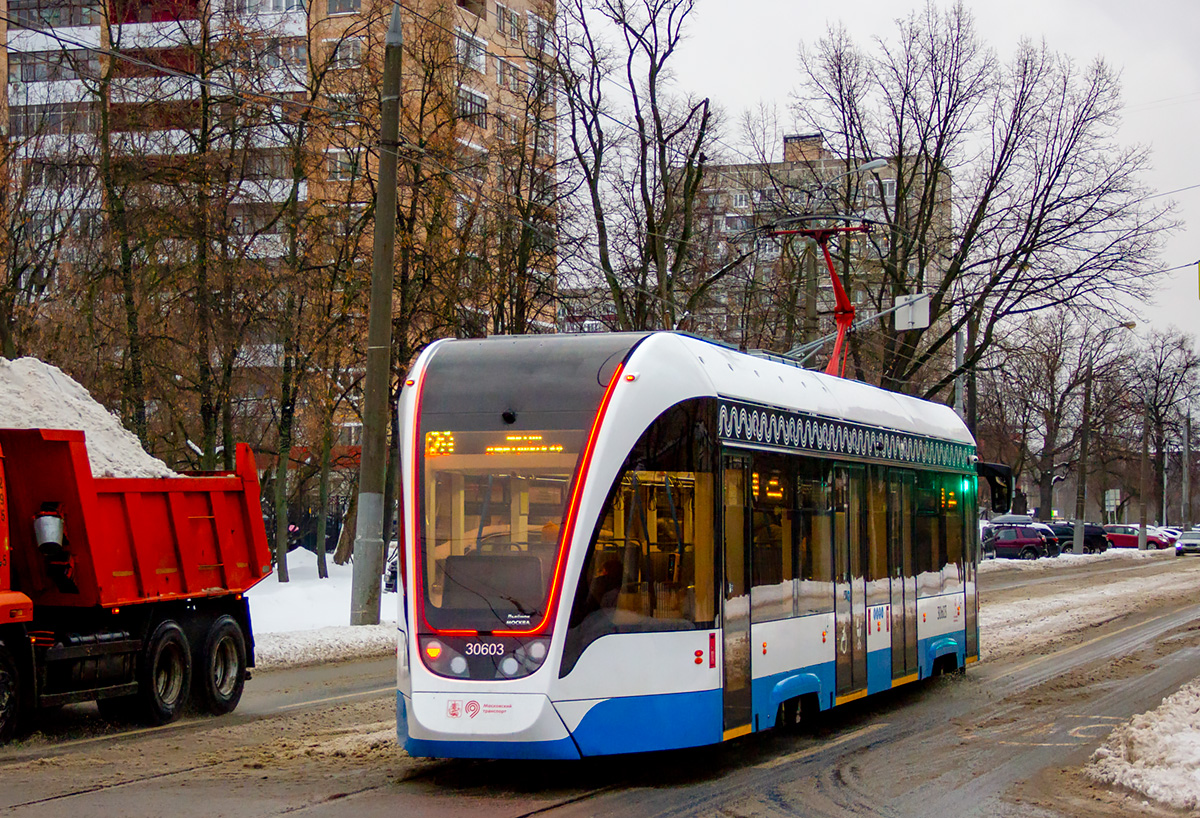 Москва, 71-911ЕМ «Львёнок» № 30603