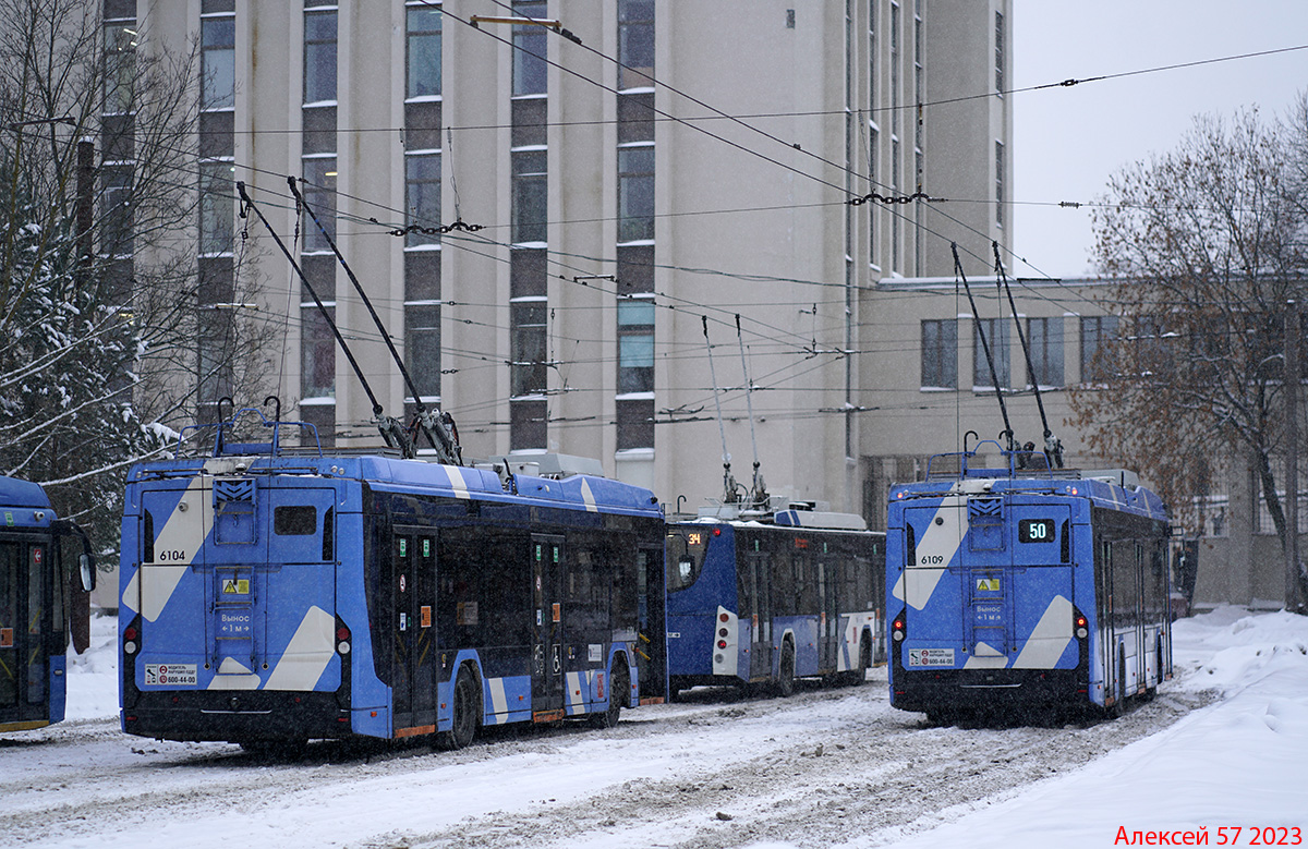 Sanktpēterburga, BKM 32100D «Olgerd» № 6104