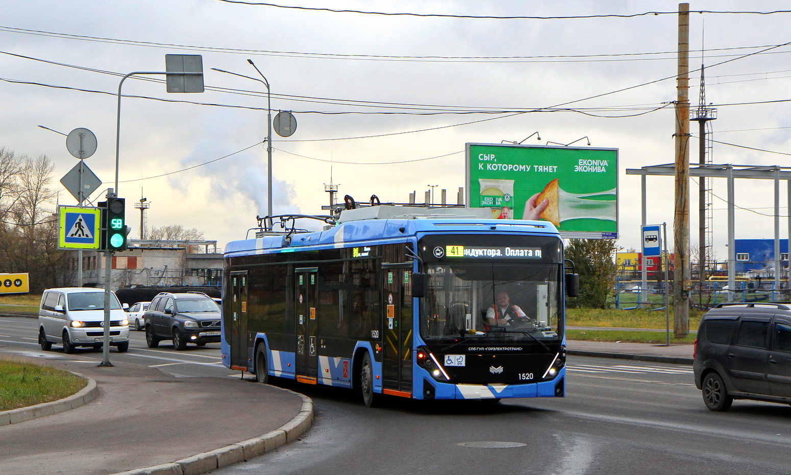 Санкт-Петербург, БКМ 32100D «Ольгерд» № 1520