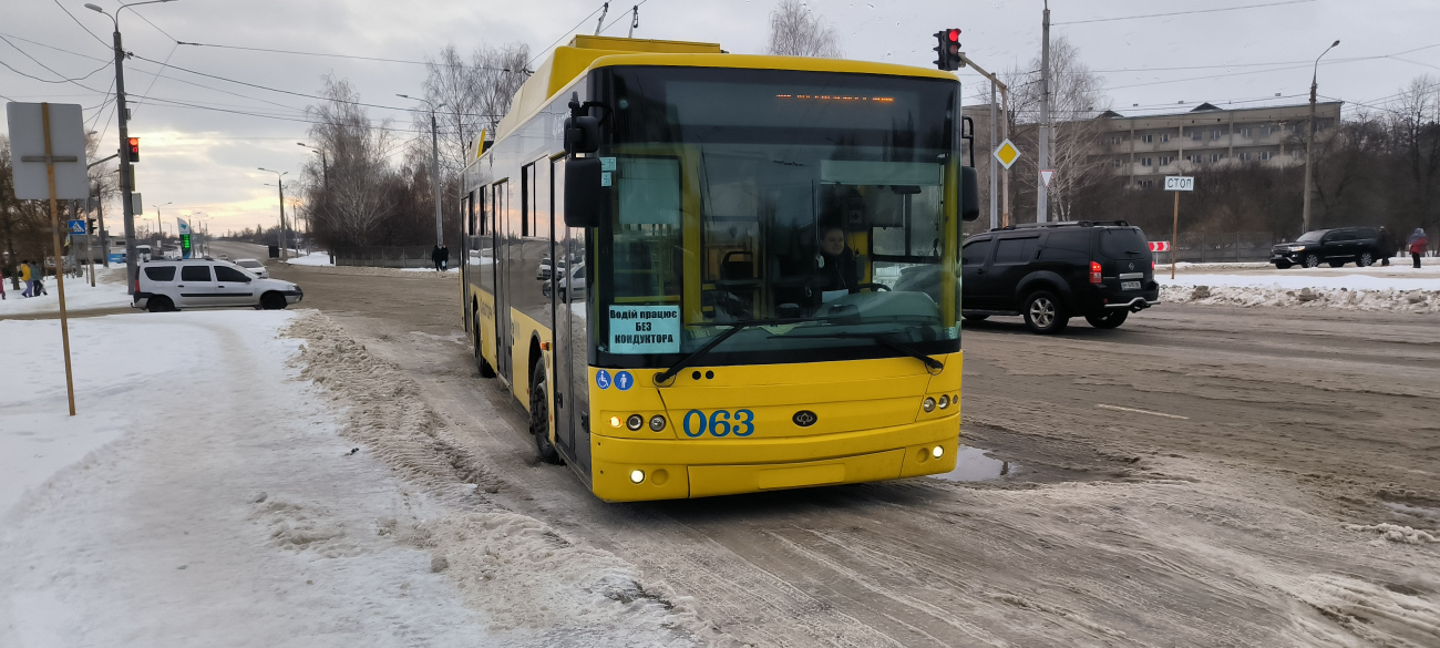 Сумы, Богдан Т70117 № 063