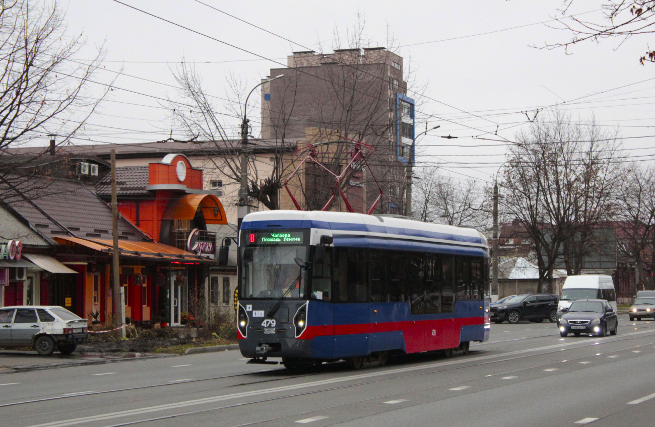 Vladikavkaz, 71-412 # 479