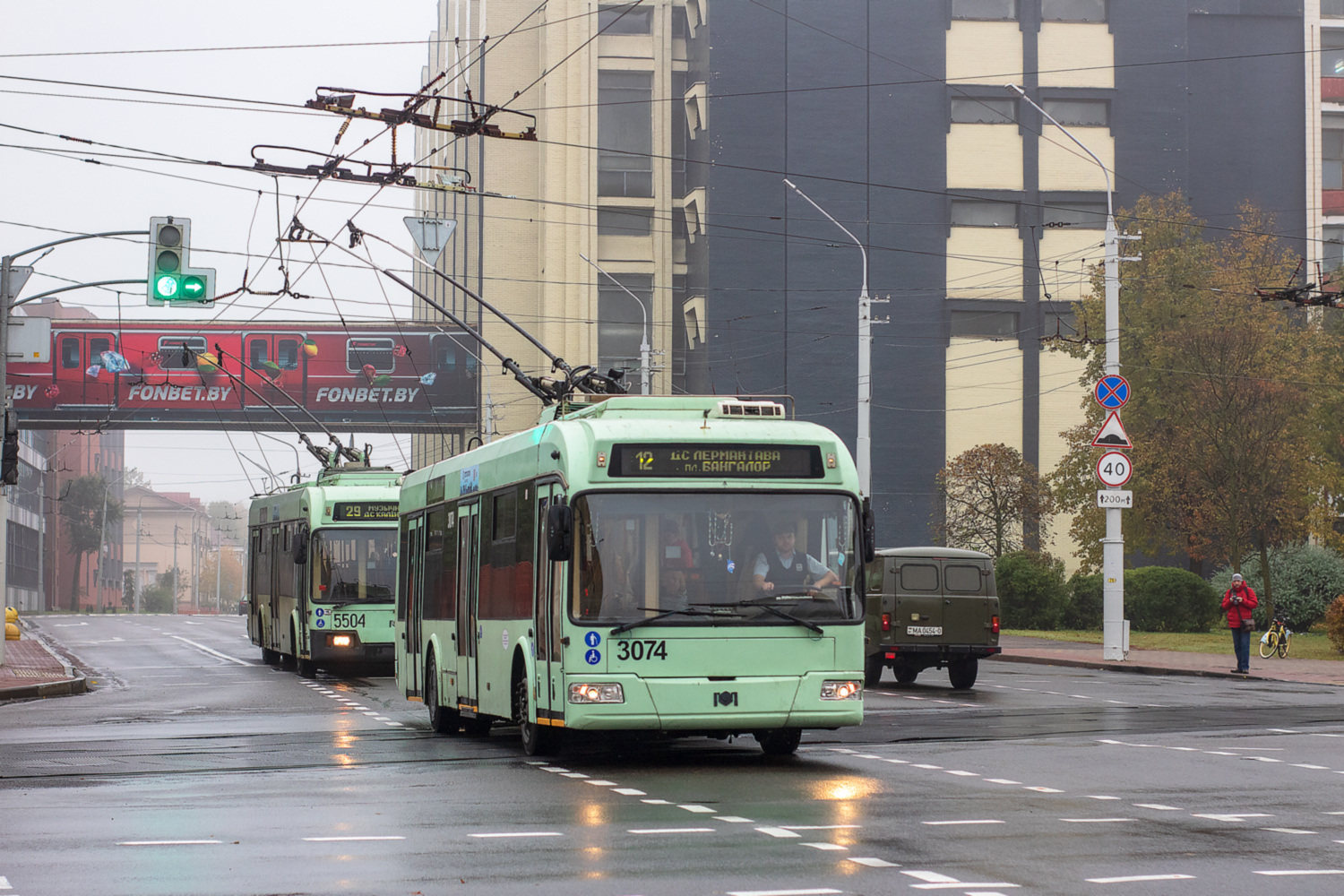 Минск, БКМ 321 № 3074