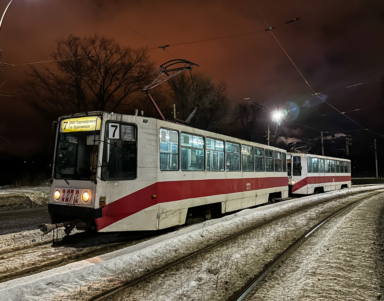 Саратов, 71-608К № 2272