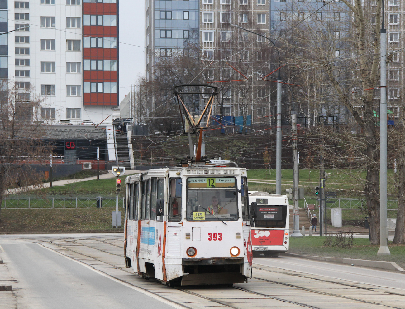 Perm, 71-605 (KTM-5M3) # 393
