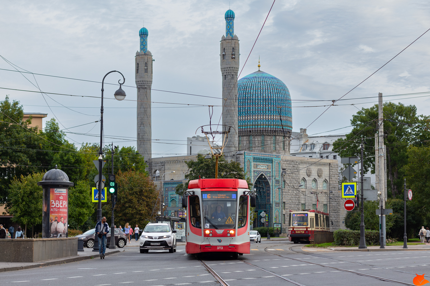Saint-Pétersbourg, 71-623-03.01 N°. 3713