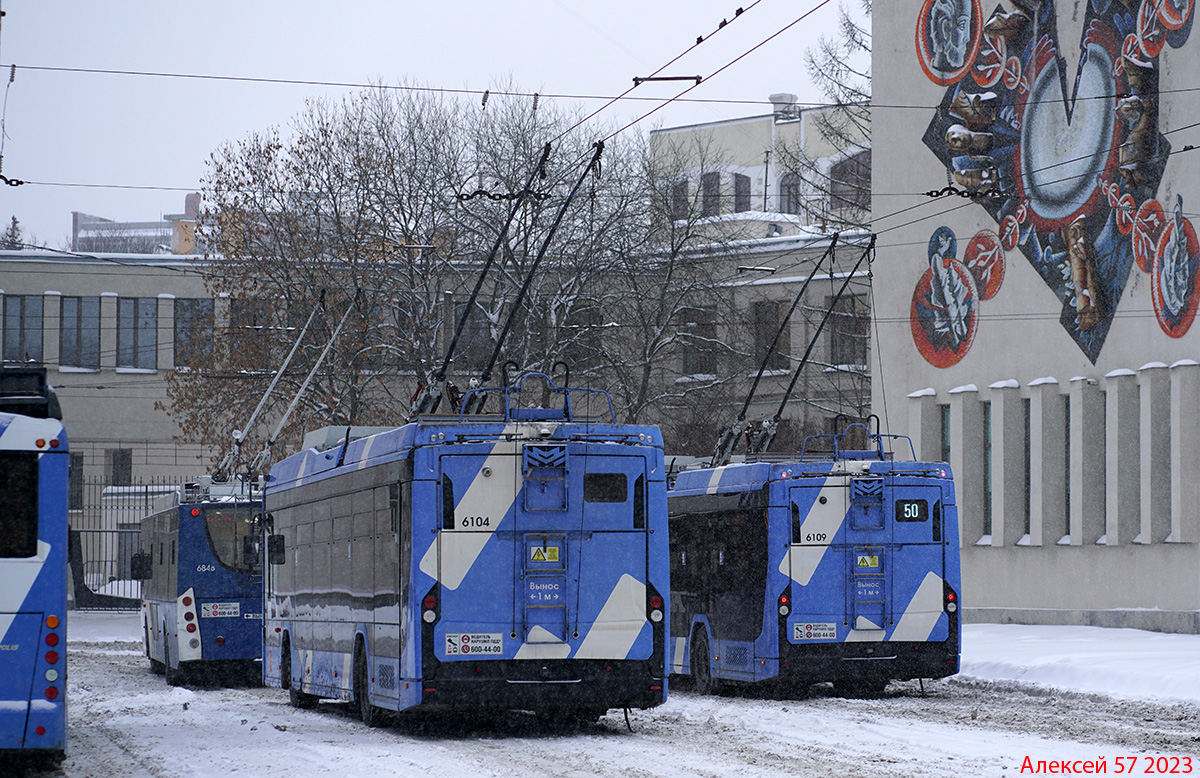 Saint-Petersburg, BKM 32100D «Olgerd» Br. 6104