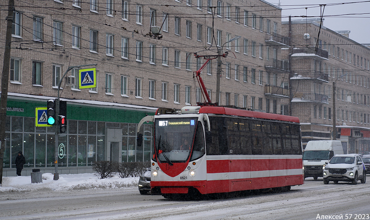 Sankt Petersburg, 71-134A (LM-99AVN) Nr. 0521