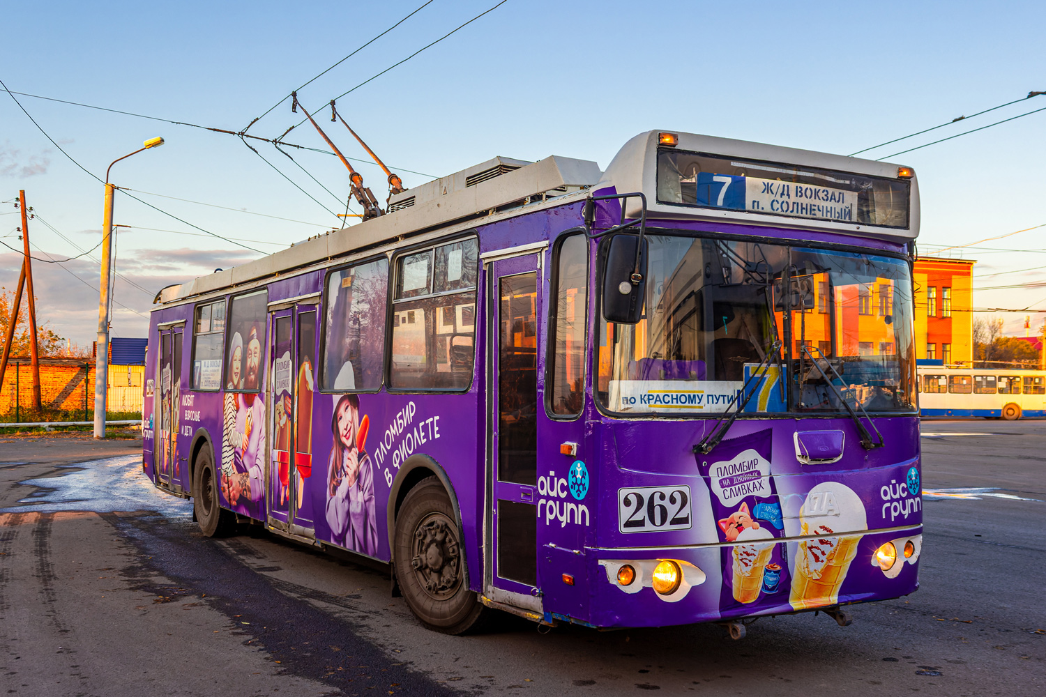 Omsk, ZiU-682G-016.02 Nr. 262