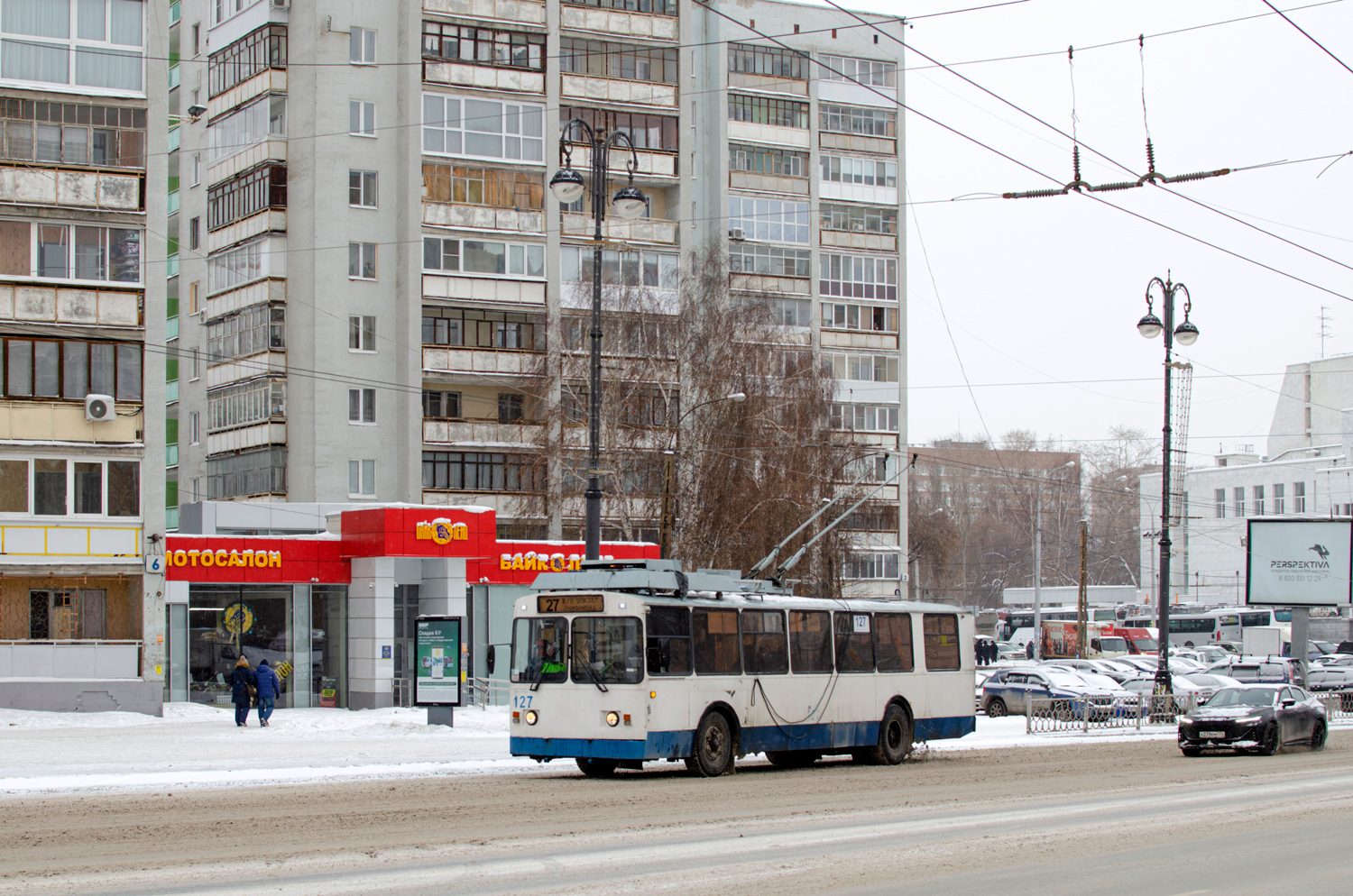 Екатеринбург, ЗиУ-682 КР Иваново № 127