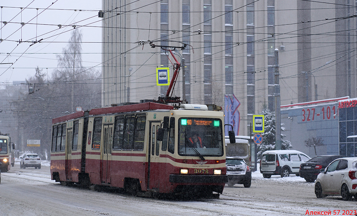 Санкт-Петербург, ЛВС-86М2 № 3078