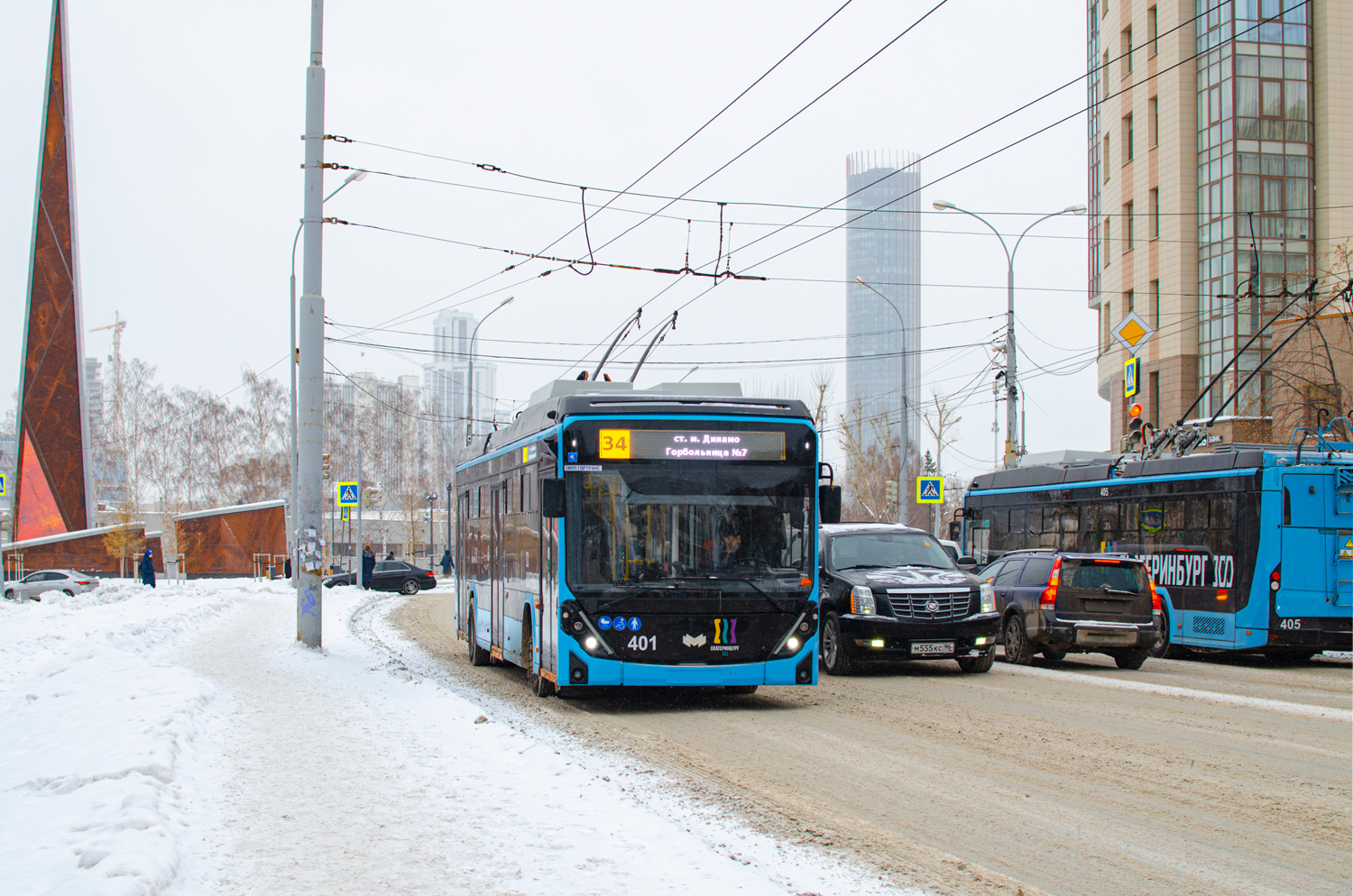 Екатеринбург, БКМ 32100D «Ольгерд» № 401