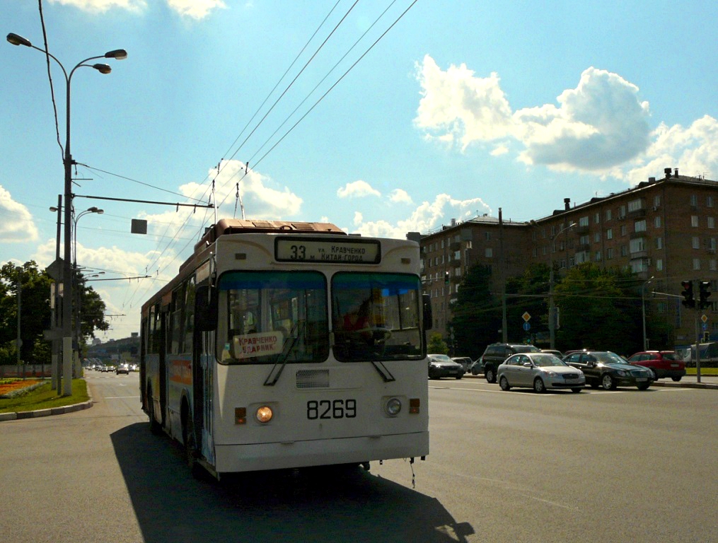 Москва, ЗиУ-682ГМ1 (с широкой передней дверью) № 8269