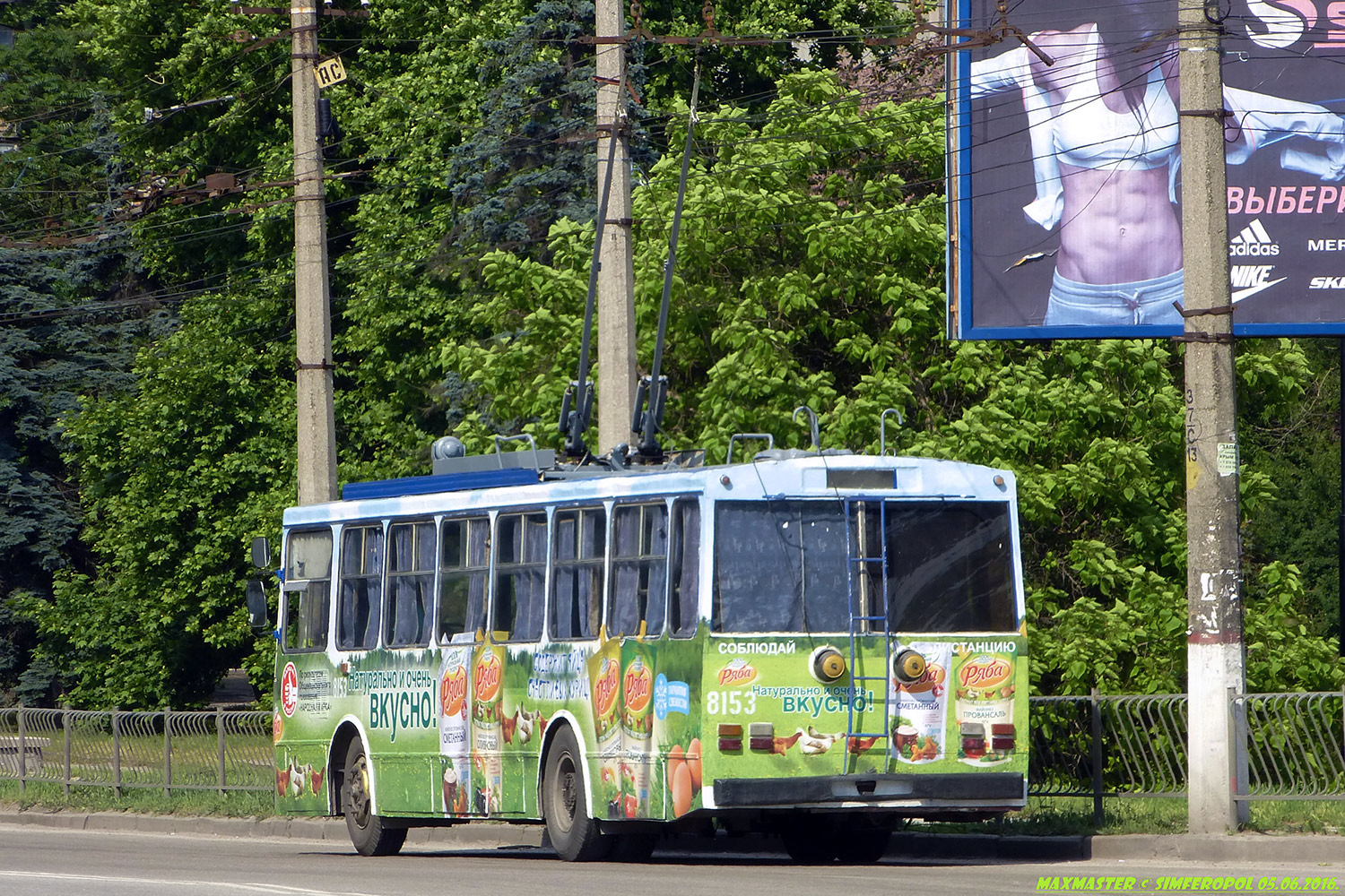 Крымский троллейбус, Škoda 14Tr11/6 № 8153