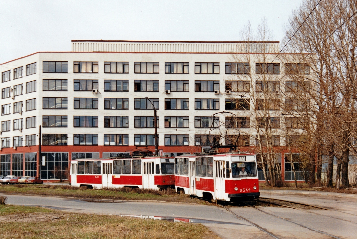 Sankt Petersburg, LM-68M Nr 8541
