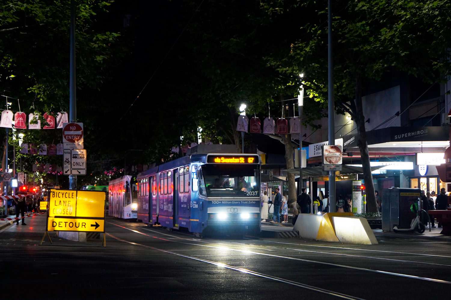 Мельбурн, Comeng B2 Class № 2037