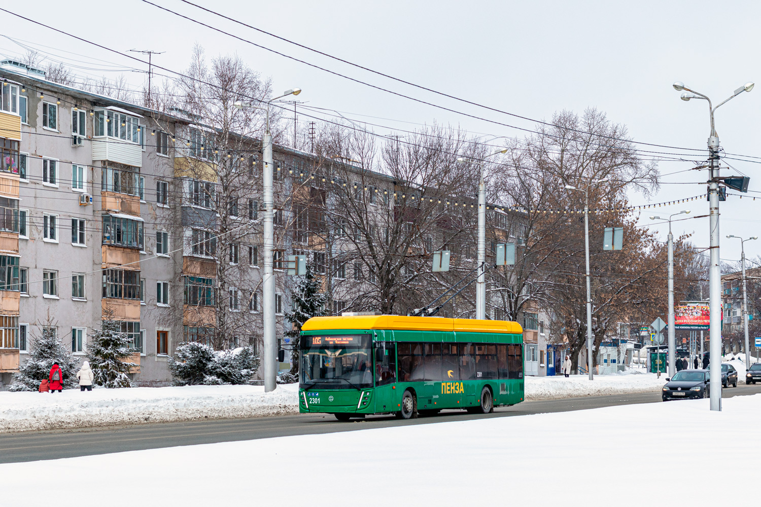 Пенза, УТТЗ-6241.01 «Горожанин» № 2301
