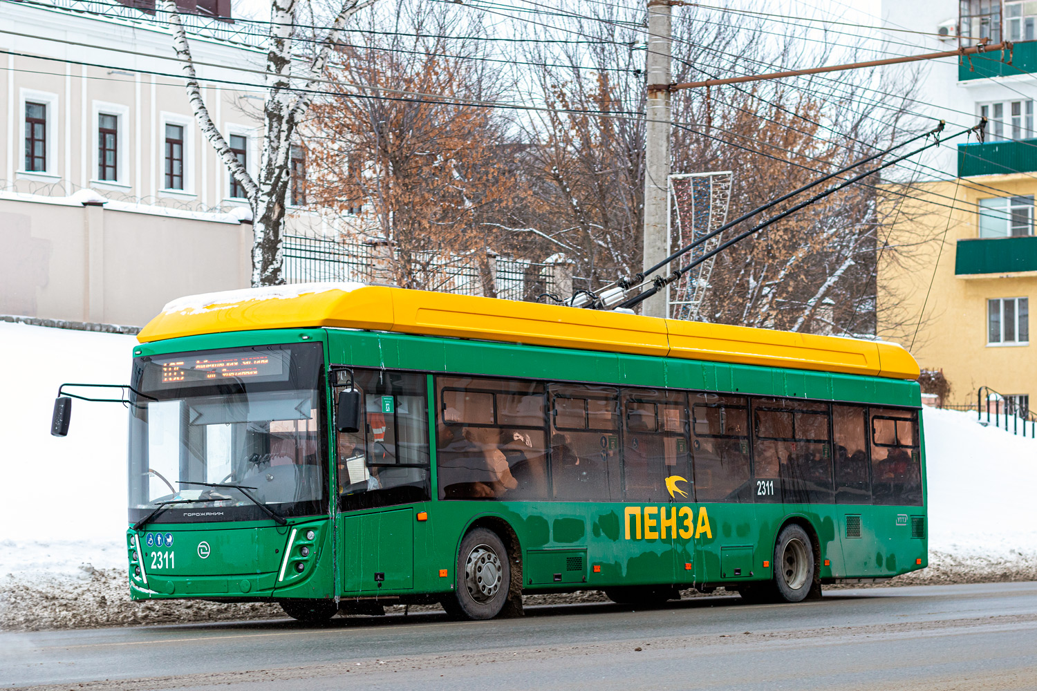 Пенза, УТТЗ-6241.01 «Горожанин» № 2311