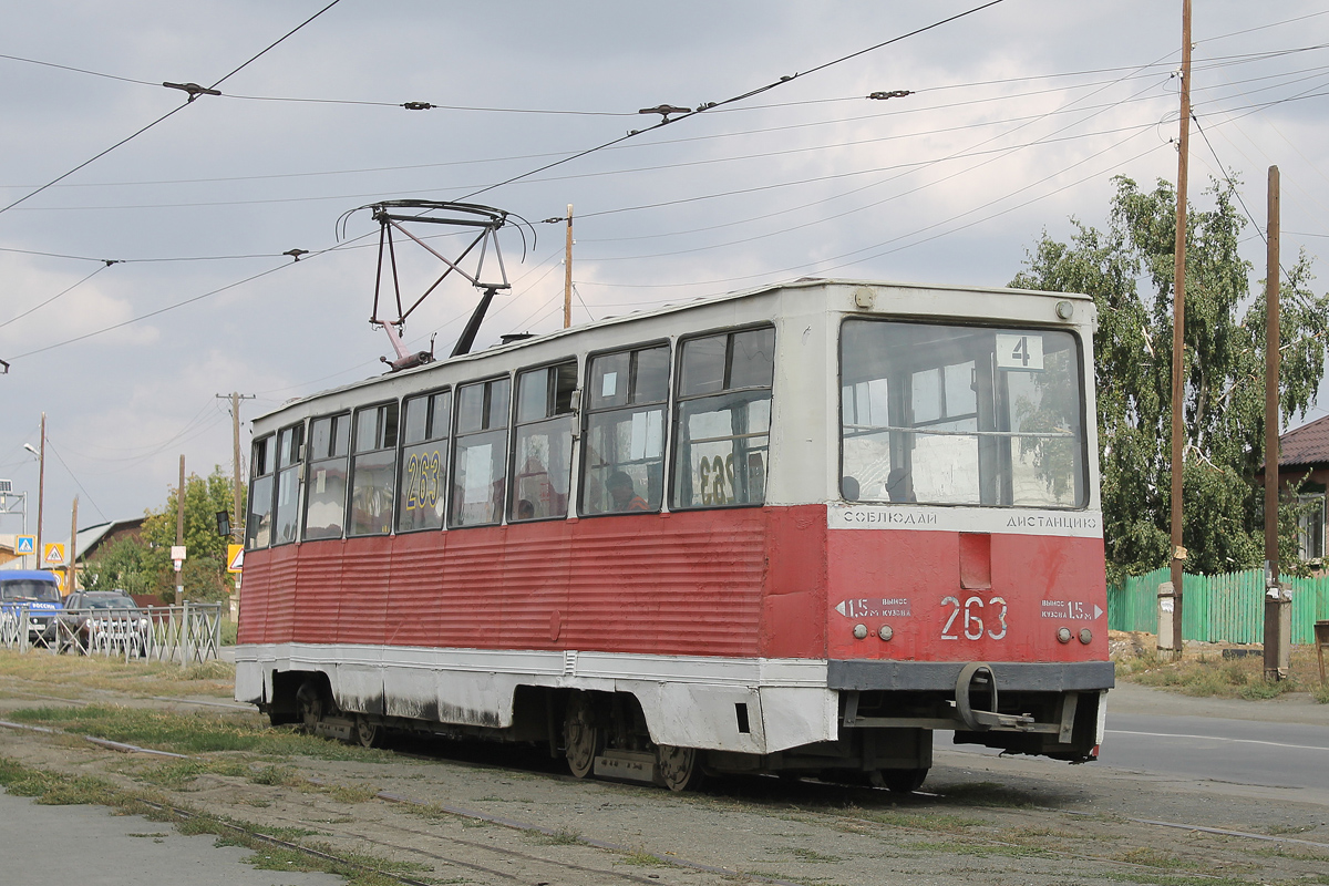 Орск, 71-605 (КТМ-5М3) № 263
