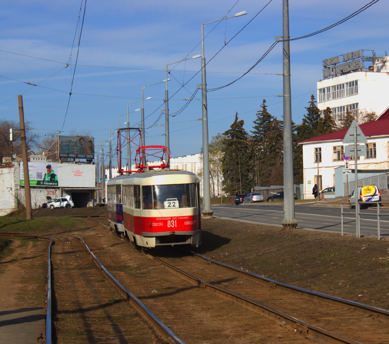 Самара, Tatra T3SU № 831