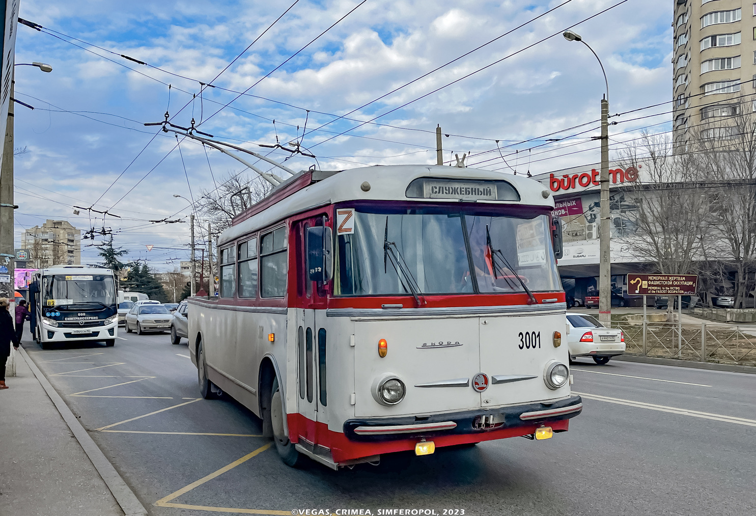 Крымский троллейбус, Škoda 9Tr10 № 3001