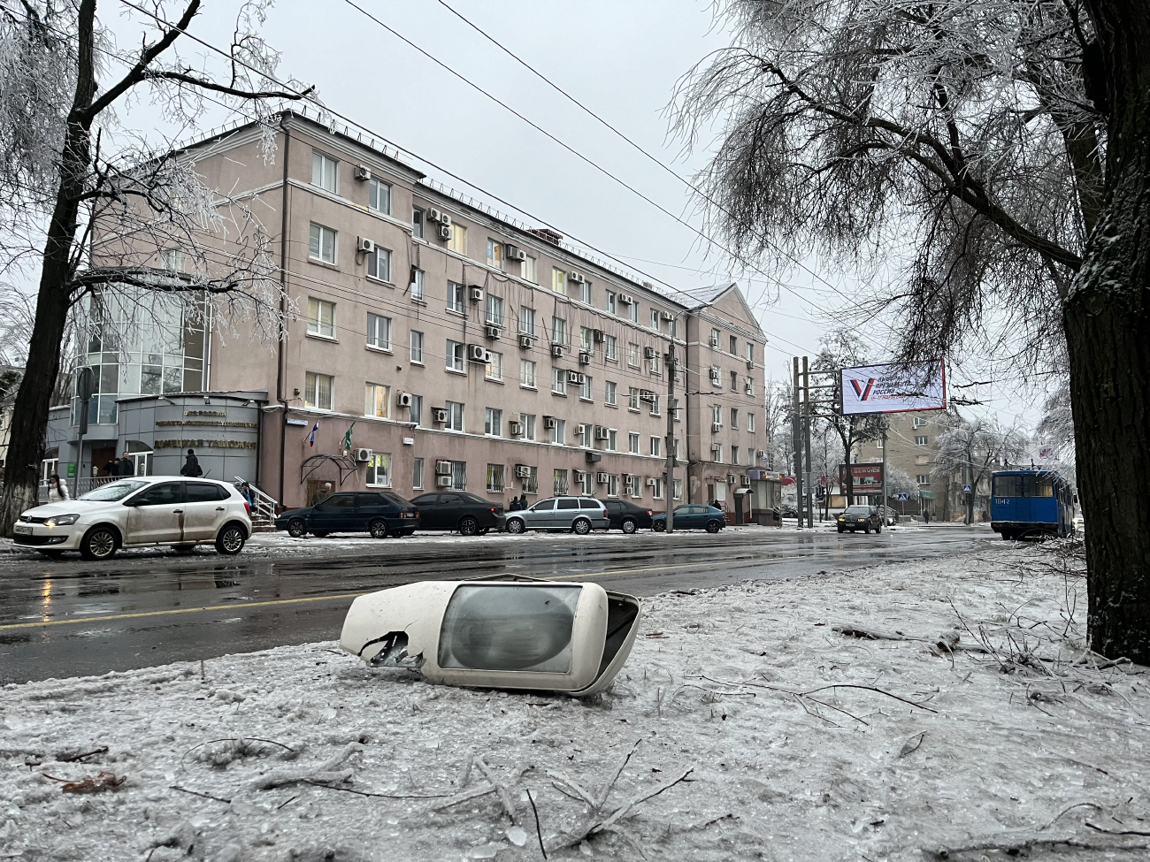 Донецк — Ледяной дождь — 2023; Донецк — Разные троллейбусные фотографии