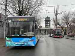 3014 КБ