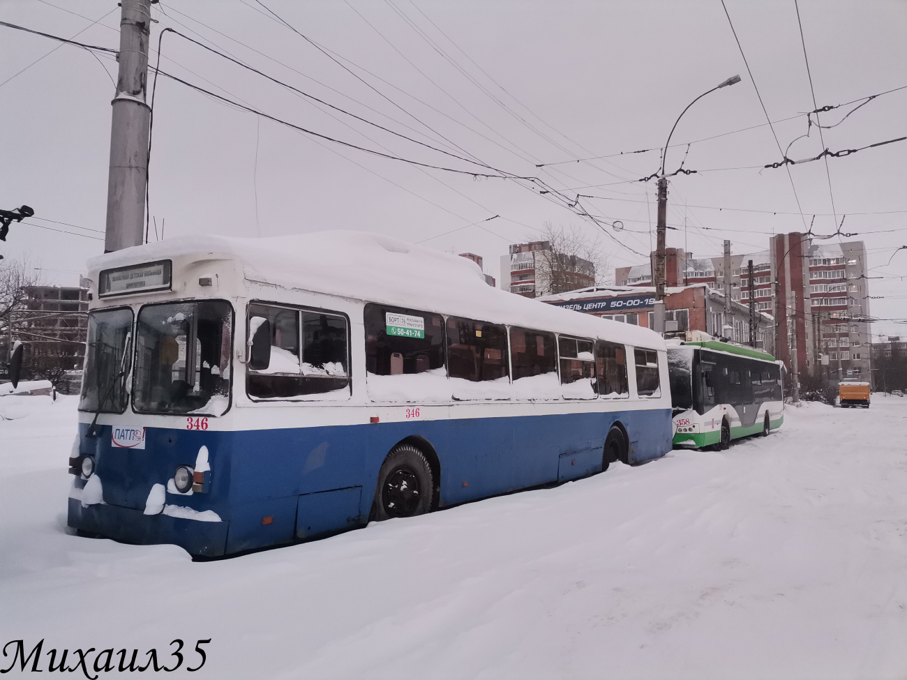Вологда, ЗиУ-682ГМ1 (с широкой передней дверью) № 346