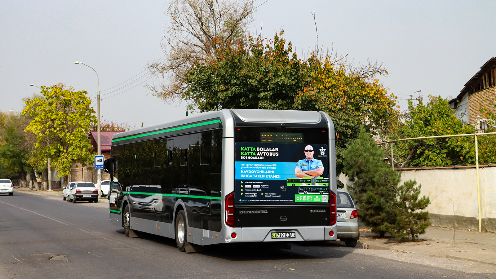 Taskent, Yutong ZK6126BEVG — 01005