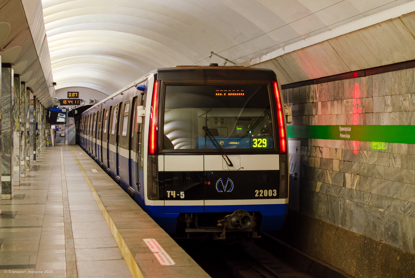 Санкт-Петербург, 81-722 «Юбилейный» № 22003