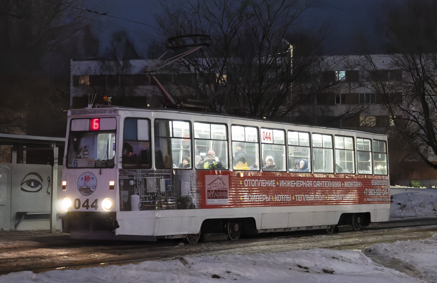 Набережные Челны, 71-605 (КТМ-5М3) № 044