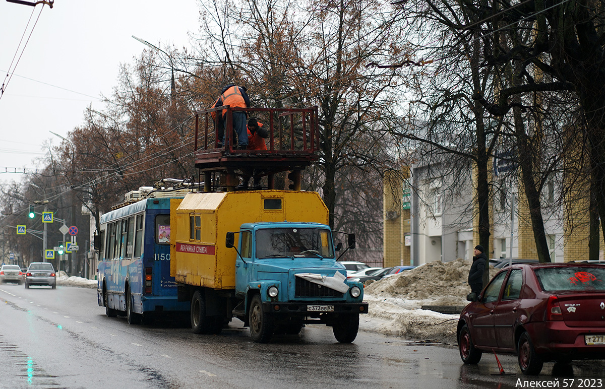 Oryol — Traffic interruprions