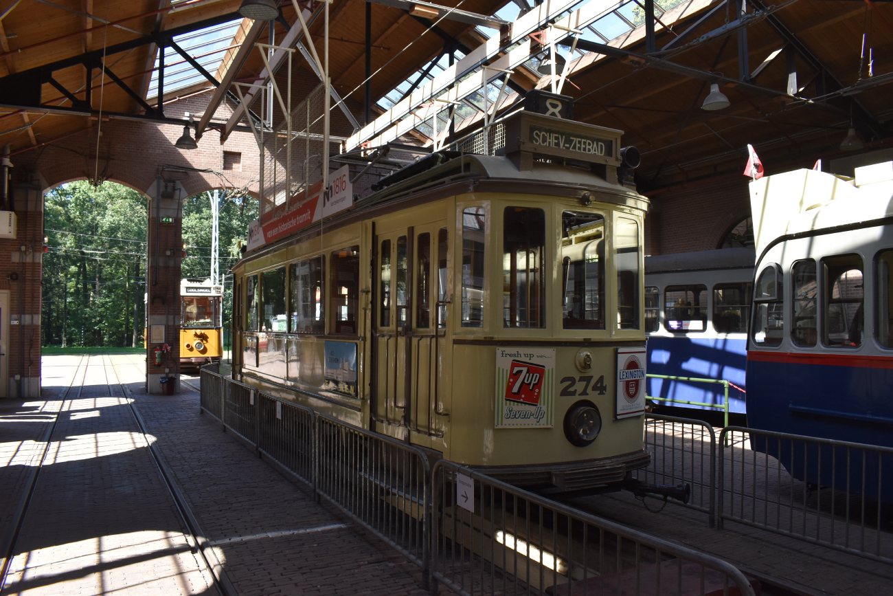 Арнем, Двухосный моторный HaWa № 274