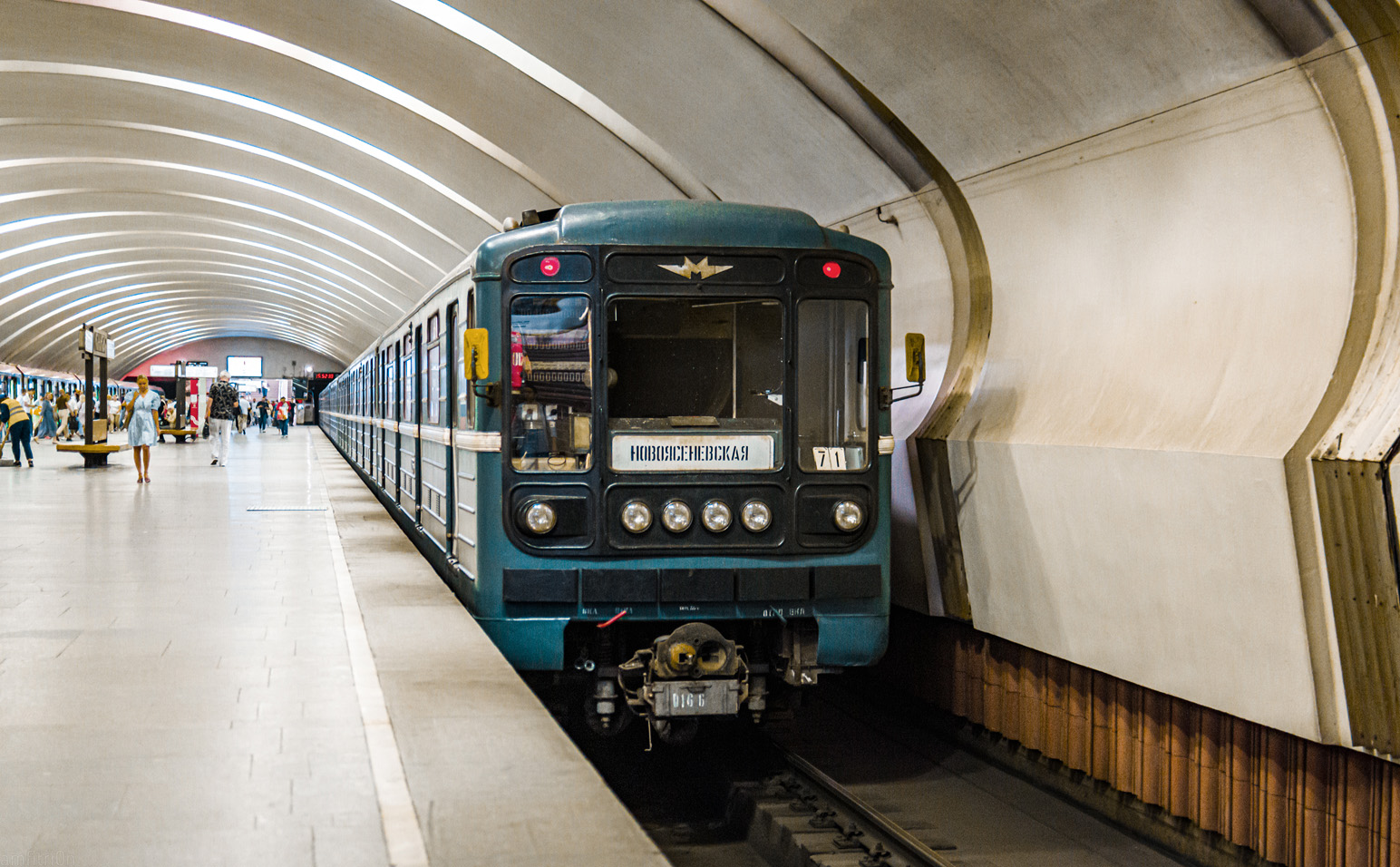 Москва, 81-717.5 (ММЗ/МВМ) № 0166