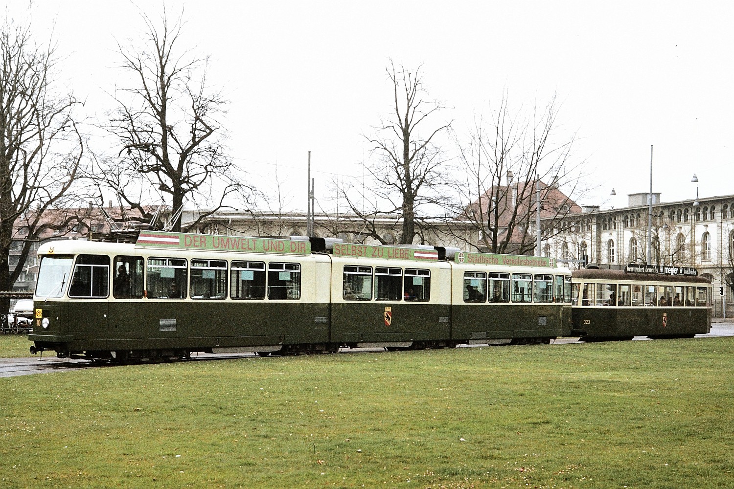 Берн, SWS/BBC Be 8/8 № 10; Берн, FFA/SWP B4 № 323