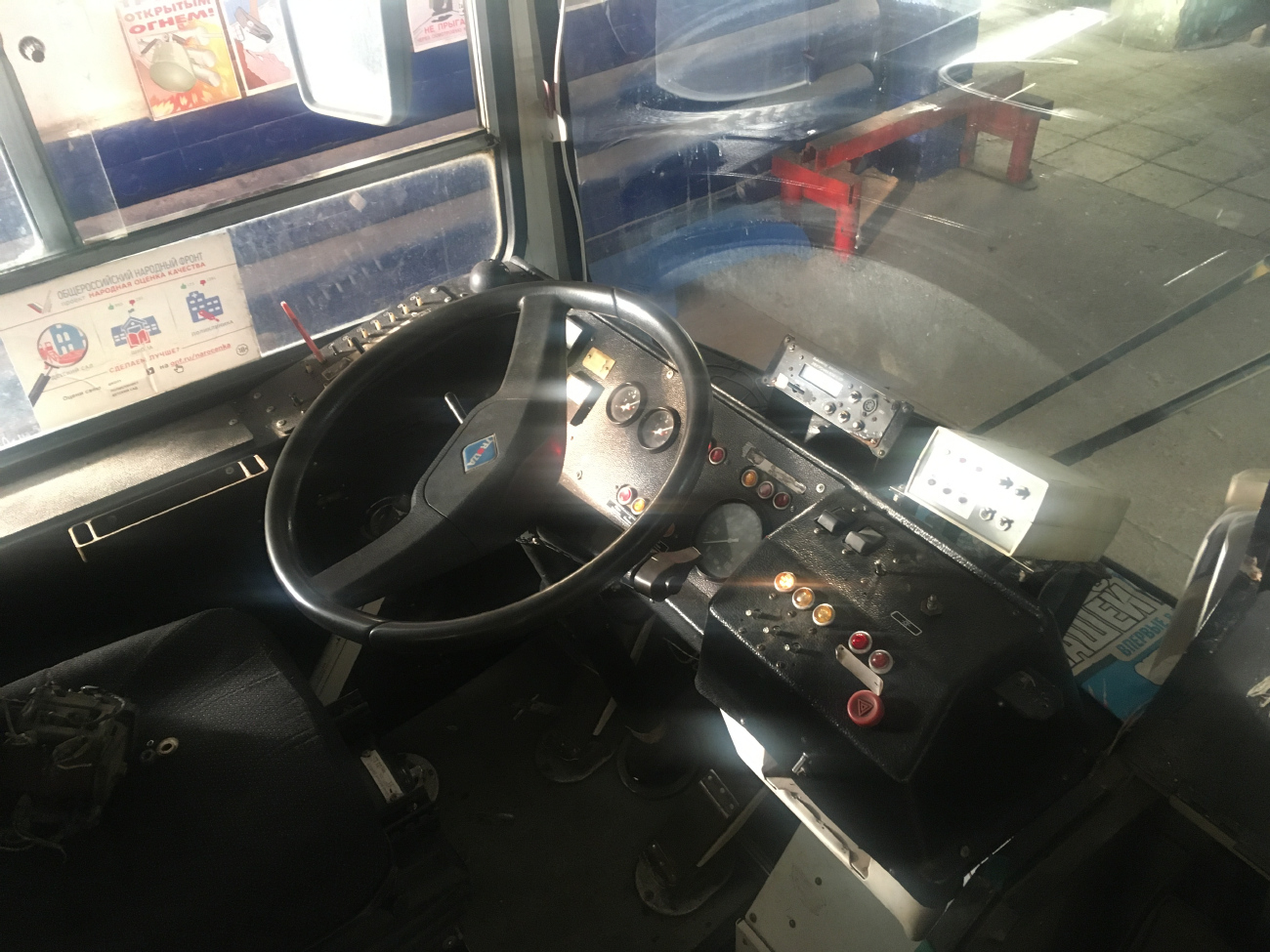 Ставрополь, ЗиУ-682Г-016.05 № 95