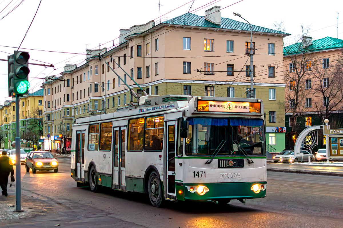 Пенза, ЗиУ-682Г-016.02 № 1471