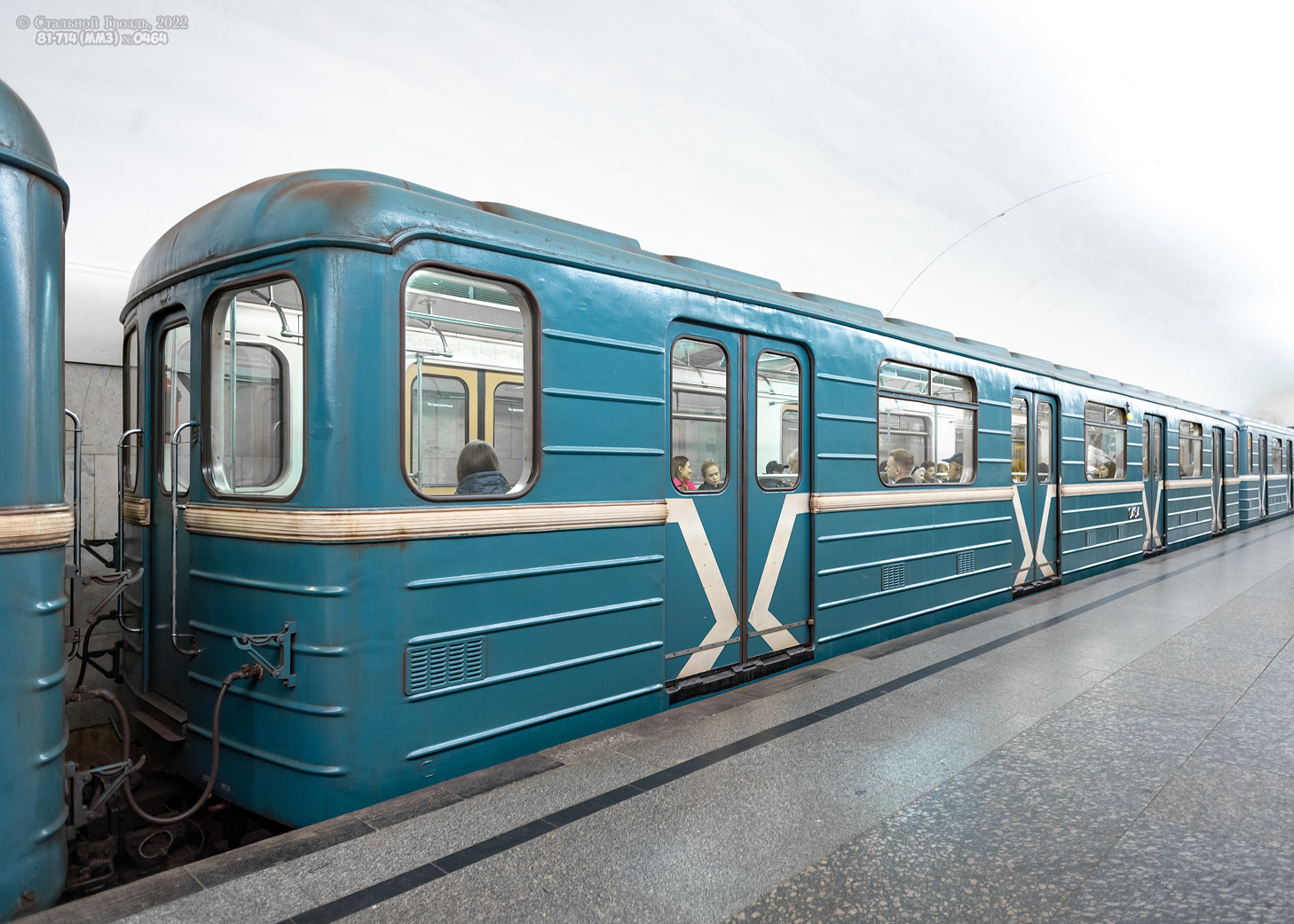 Москва, 81-714 (ММЗ) № 0464