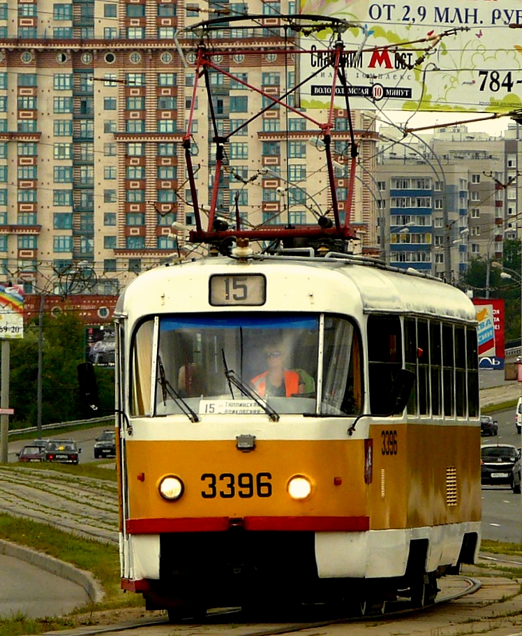 Moskwa, MTTCh Nr 3396 Moskwa, MTTCh Nr 3396