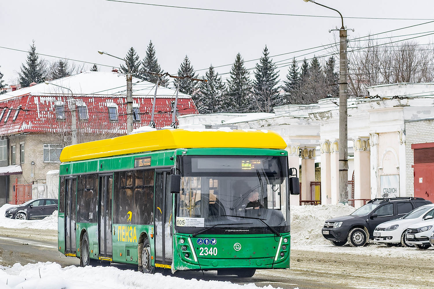 Пенза, УТТЗ-6241.01 «Горожанин» № 2340